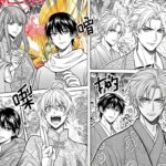 Discovering Manhua Us: Your Ultimate Guide to Chinese Comics